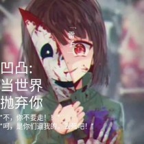 女同桌同意我随意弄他头发